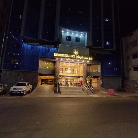 Sultan Hotel Мекка Экстерьер фото